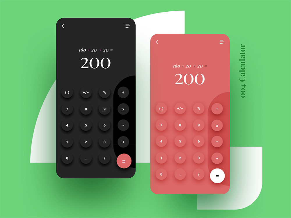 纯色计算器APP