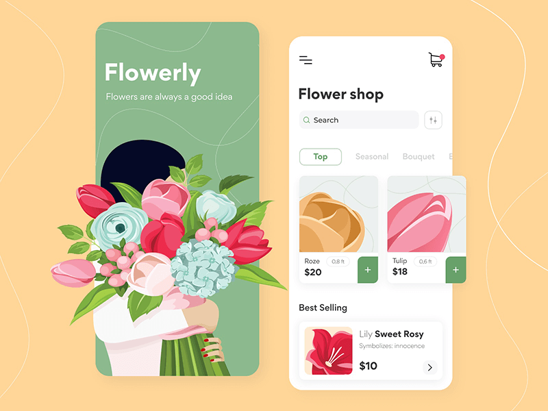 绿色鲜花APP