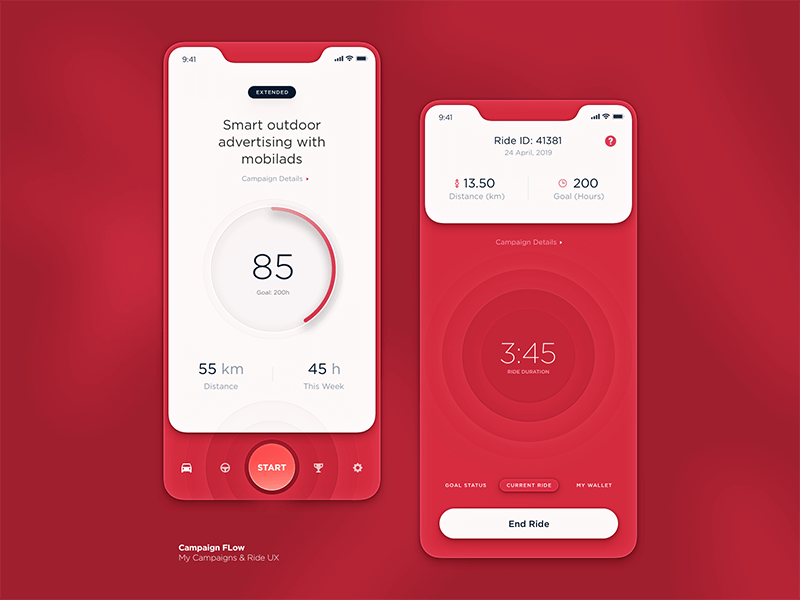 红色智能家居app