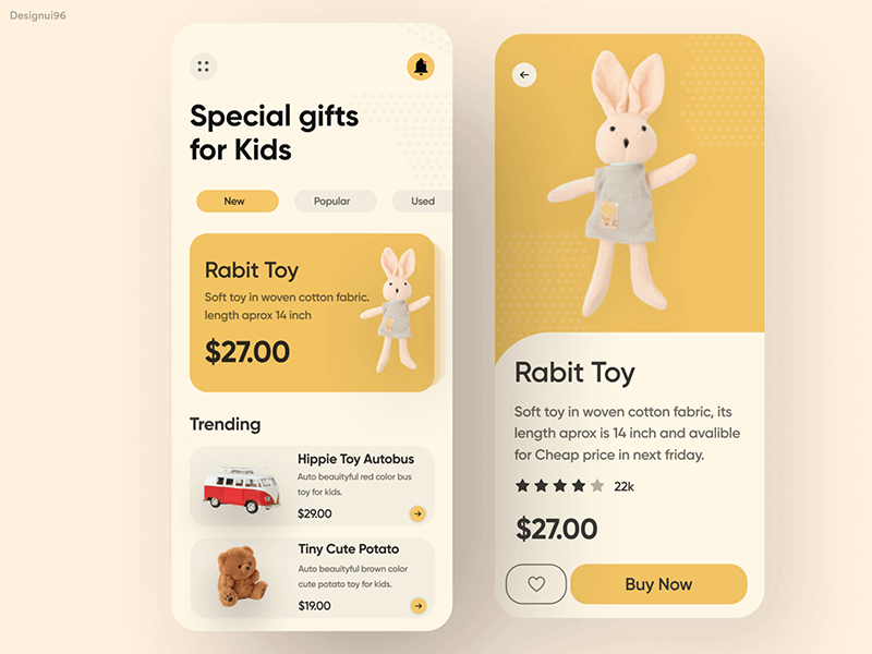 黄色玩具app