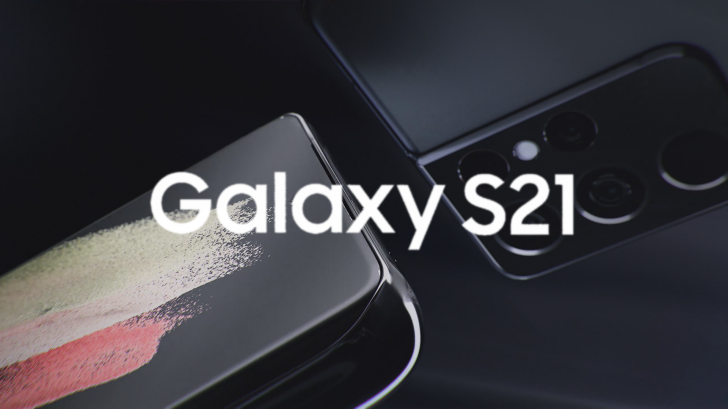 galaxy s21