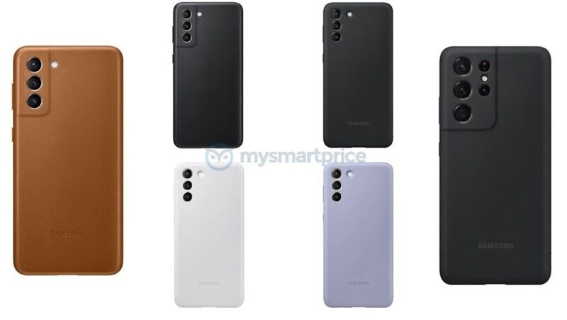 Galaxy-S21-series-siliconeleather-1024x577